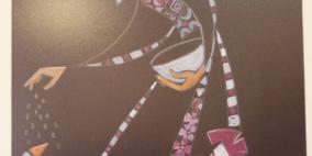 حكايا: خمسون عاما من العتمة