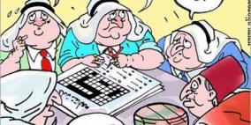 مدينة مقدسة تتعرض للتهويد تبدأ بحرف القاف