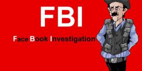 FBI