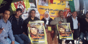 ذوو الأسرى يطالبون بتحرك عاجل لإنقاذ حياة أبنائهم المرضى