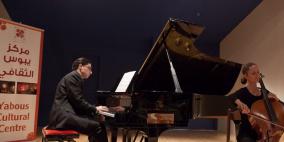 معهد ادوارد يختتم فعاليات أمسيات البيانو