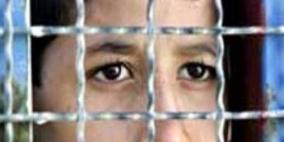 ورشة عمل بنابلس توصي باستصدار قانون للأحداث