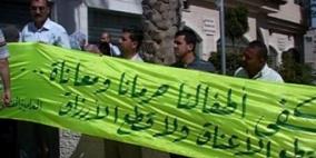 مساواة ينتقد تأجيل جلسة النطق بالحكم في قضايا المعلمين المفصولين