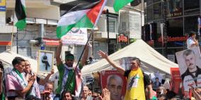 مسيرات تضامنية مع الاسرى في مدينة رام الله هذا اليوم