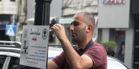 تعليق يافطات بأسماء القرى المهجرة وتوزيع نشرات تعريفية بالقرى