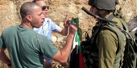 مجموعة شبابية تقرر العودة إلى الرملة