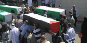 بالصور: مراسم تشييع جثامين شهداء الأرقام