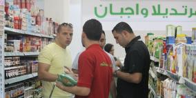 افتتاح مركز برافو للتسوق فرع المصيون