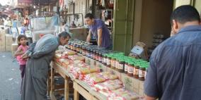 تجول في غزة مع أسواق رمضان