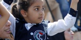 مسيرة تضامنية مع الاسرى قبل قليل في مدينة رام الله