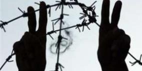 تمديد توقيف فتى مقدسي وإخلاء سبيل آخرين