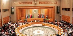 بدء أعمال الدورة الاستثنائية للمجلس الاقتصادي والاجتماعي لقمة الرياض الاقتصادية