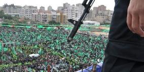 صورر من مهرجان انطلاقة حركة حماس بغزة