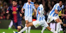 برشلونة يسقط في فخ التعادل أمام ملقة في الكأس