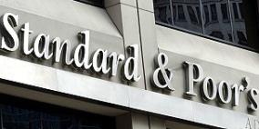 الأزمة المالية: أمريكا "تقاضي" ستاندارد اند بورز