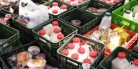 بلدية جنين تضبط 300 كغم من المواد التموينية الفاسدة في جنين