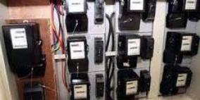 سجن أربعة شهور وغرامة 300 دينار لمن يتلاعب بعدادات الكهرباء