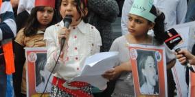 مدينة رفح تحيي الذكري السنوية العاشرة لمقتل المتضامنة الأمريكية ريتشل كوري