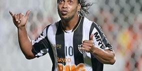 احداث عنف تفسد انتصار اتليتيكو مينيرو بقيادة رونالدينيو في كأس ليبرتادوريس