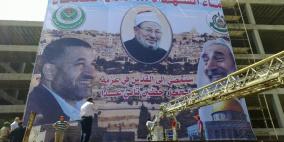 استعداد ساحة الكتيبة بغزة لاستقبال القرضاوي