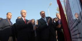 بلدية نابلس تفتتح محطة تنقية المياه العادمة الغربية في نابلس