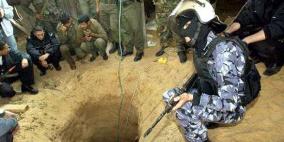 الجيش المصري يفجر 5 أنفاق على الحدود مع غزة