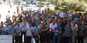 الجامعة الإسلامية تنصاع لاحتجاجات الطلبة وتسمح بـ "الحد الأدنى"