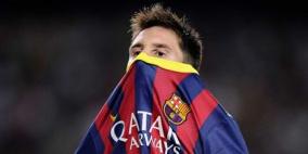 رسميا: برشلونة يعلن غياب ميسي من أسبوعين إلى ثلاث