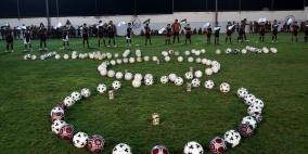 4 رياضيين فلسطينيين إلى استراليا ضمن مشروع للتبادل الرياضي بين البلدين