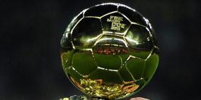 فرانس فوتبول تعلن قائمة الـ23 المرشحين للكرة الذهبية