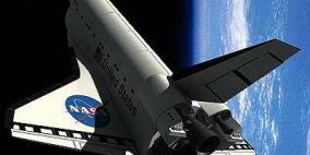 روائع الإعجاز الغيبي