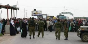 الاحتلال يحتجز عشرات المواطنين على حاجز 'الكونتينر'