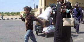 فتح معبر رفح لمدة ثلاثة أيام