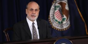 خفض التيسير الكمي الأميركي إلى 75 مليار دولار شهرياً