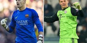 رحيل "فالديز" إلى البايرن.. يُقرب "نوير" من الريال