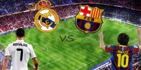 الريال في أزمة مباريات بعد إعلان موعد الكلاسيكو رسمياً