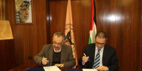 جامعة النجاح الوطنية توقع إتفاقية تعاون مع شركة عسل للتكنولوجيا