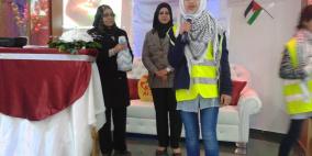 مديريات الشمال تجتمع في جنين لتطوير مهارات الطلبة في المحادثة باللغة الانجليزية