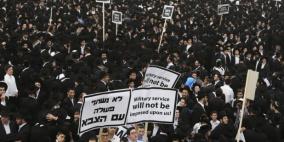 دعوات لمسيرة يهودية مساء اليوم حول أبواب الأقصى