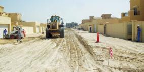 مصر .. مبادرة لمليون مسكن مع أرابتك