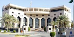 375 مليار ريال أرصدة نسائية سعودية مجمدة بالبنوك