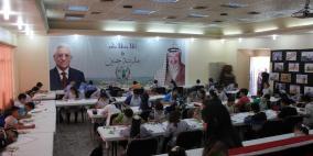 "كهرباء الشمال" تختتم مسابقة الرسم الثانية عن أهمية الترشيد في جنين