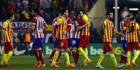 تغيير موعد موقعة برشلونة وأتلتيكو مدريد