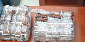 ضبط 4 كيلو مواد مخدرة بضواحي القدس