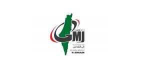 اللجنة الدولية لمسيرة القدس تدعو البابا للعمل على وقف إجراءات تهويد القدس