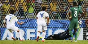 اليونان تخطف بطاقة التأهل من ساحل العاج في آخر دقيقة