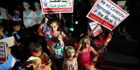 أطفال غزة يحتفلون برمضان رغم الحصار