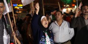 وقفة تضامنية مع غزة وسط رام الله