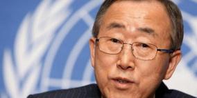 كي مون يزور الشرق الاوسط غدا السبت