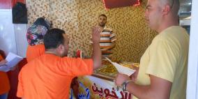 بالصور: "قاطع عدوك" تضامنا مع غزة ودعما للمنتج المحلي في الخليل